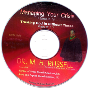 Managing Your Crisis CD Cover